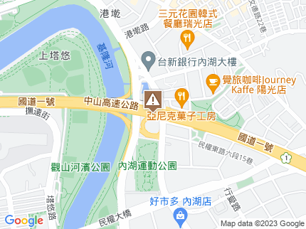 路況地圖