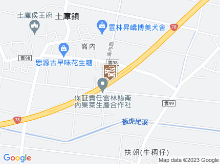 路況地圖