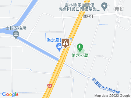 路況地圖