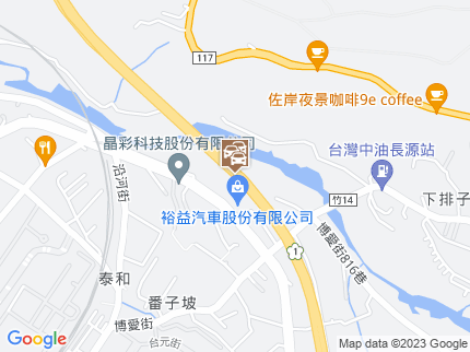 路況地圖