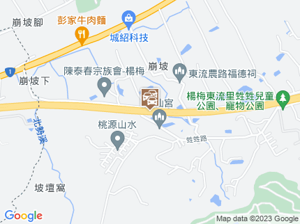 路況地圖