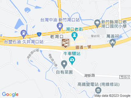 路況地圖