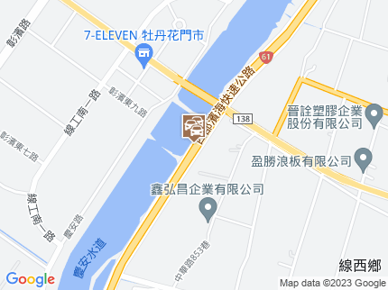 路況地圖