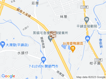 路況地圖