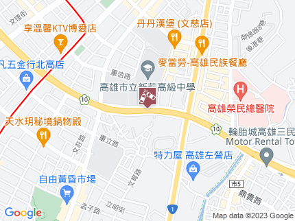 路況地圖