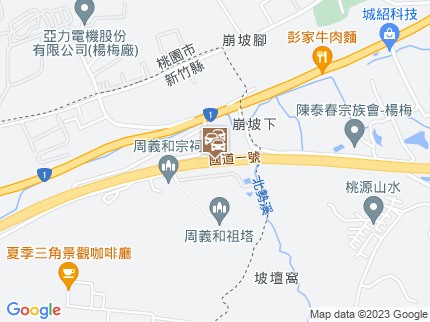 路況地圖