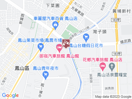 路況地圖