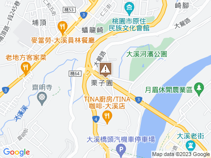 路況地圖