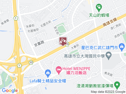 路況地圖