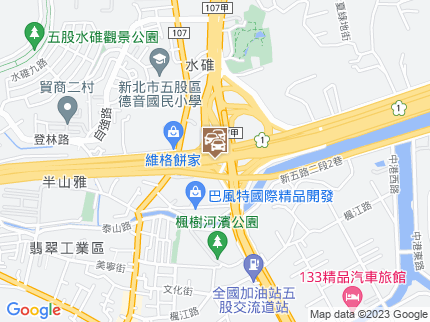 路況地圖