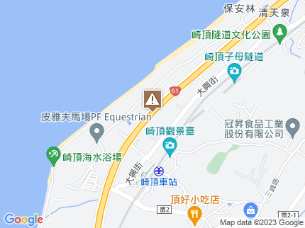 路況地圖