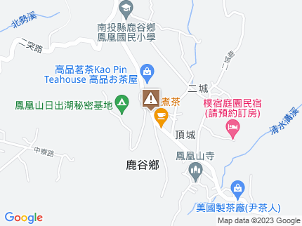 路況地圖