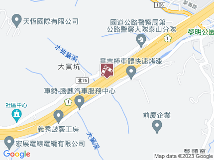 路況地圖