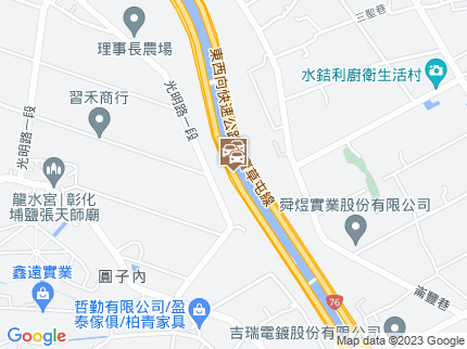 路況地圖