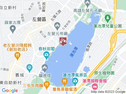 路況地圖