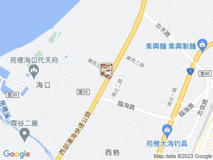 路況地圖