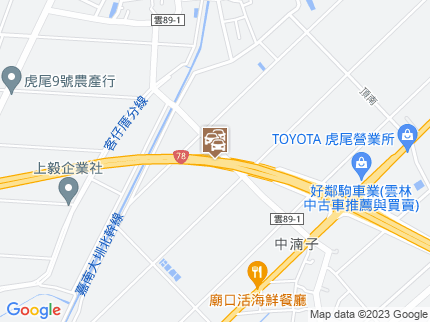 路況地圖