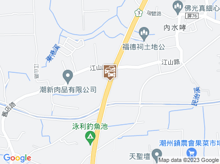 路況地圖