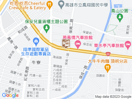 路況地圖