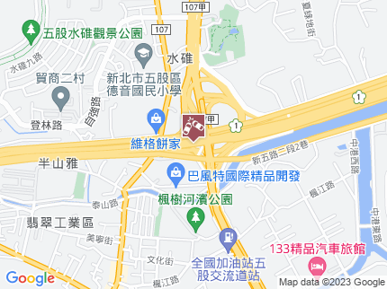 路況地圖