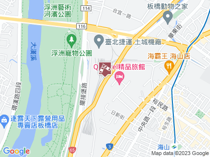 路況地圖