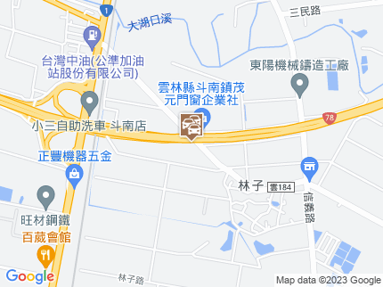 路況地圖