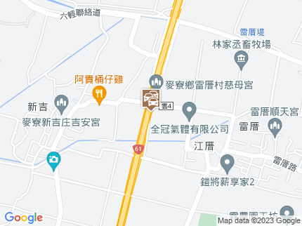 路況地圖