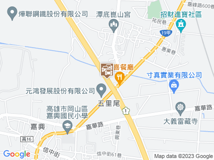 路況地圖