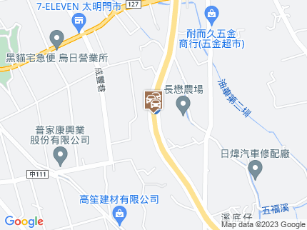 路況地圖