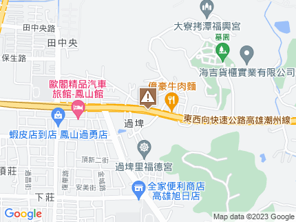 路況地圖