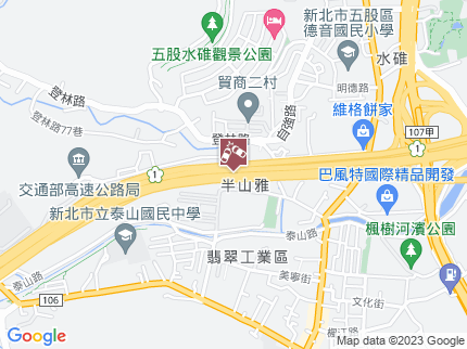 路況地圖