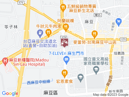 路況地圖