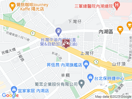 路況地圖