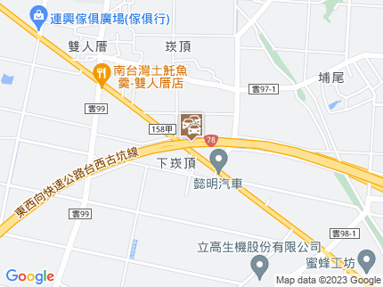 路況地圖