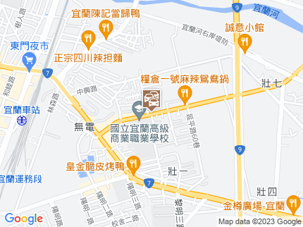 路況地圖