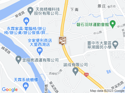 路況地圖