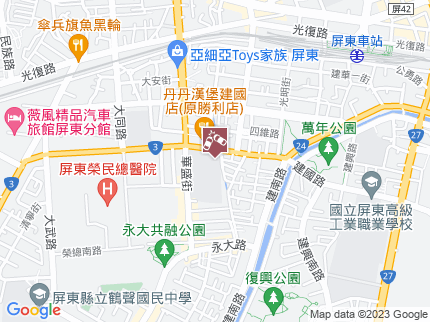 路況地圖