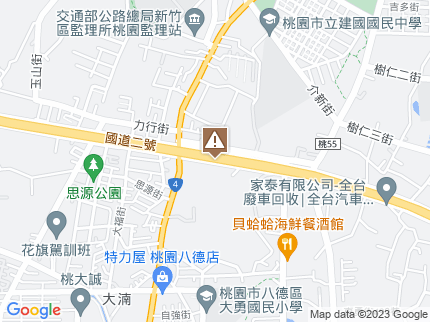 路況地圖