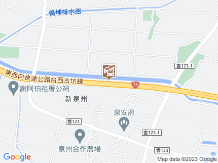 路況地圖