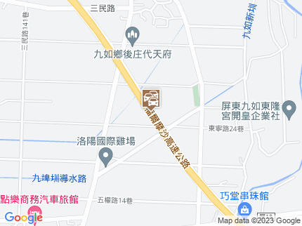 路況地圖