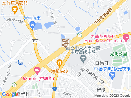 路況地圖