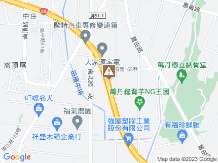 路況地圖