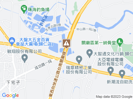 路況地圖