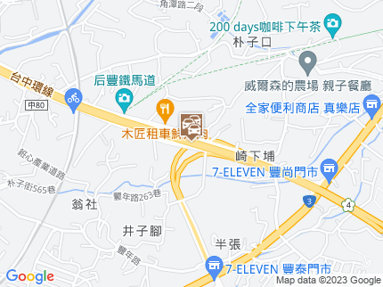 路況地圖