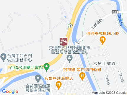 路況地圖