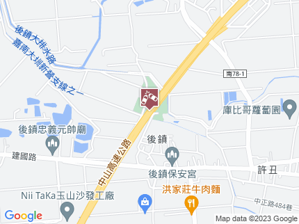 路況地圖