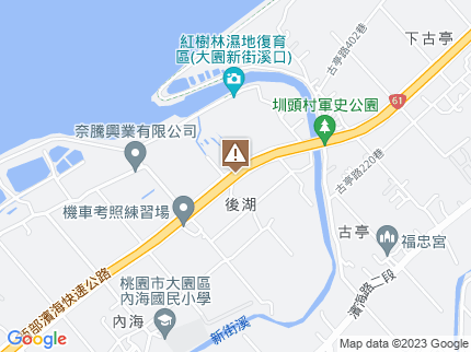 路況地圖