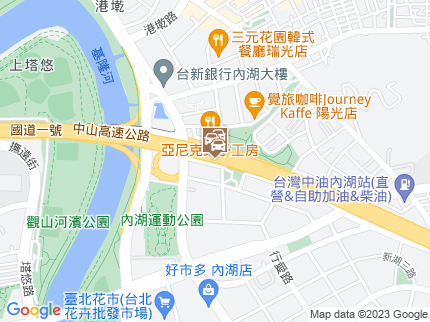 路況地圖