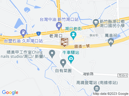 路況地圖