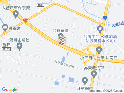 路況地圖